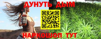 первитин Свободный