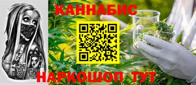 кокаин колумбия Северобайкальск