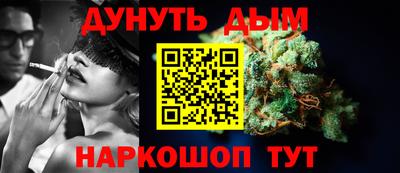 первитин Свободный