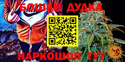 кокаин колумбия Северобайкальск