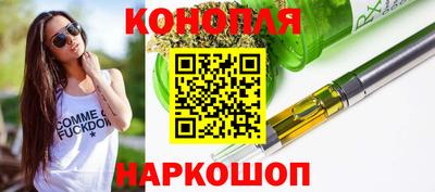 кокаин колумбия Северобайкальск