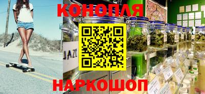 кокаин колумбия Северобайкальск