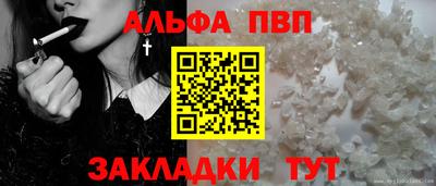 кокаин колумбия Северобайкальск