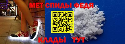 кокаин колумбия Северобайкальск
