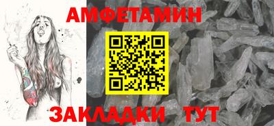 первитин Свободный