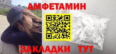 первитин Свободный