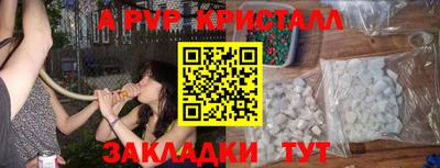 первитин Свободный