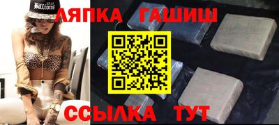 первитин Свободный