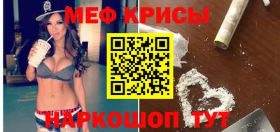кокаин колумбия Северобайкальск