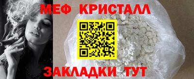 кокаин колумбия Северобайкальск