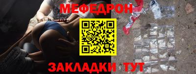 кокаин колумбия Северобайкальск