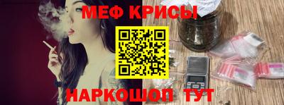 кокаин колумбия Северобайкальск