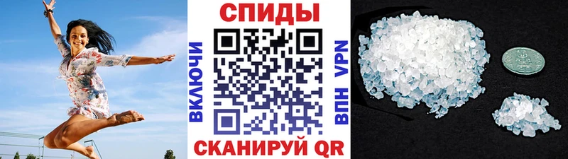 купить  сайты  Черкесск  ОМГ ОМГ ССЫЛКА  это официальный сайт  Метамфетамин винт 