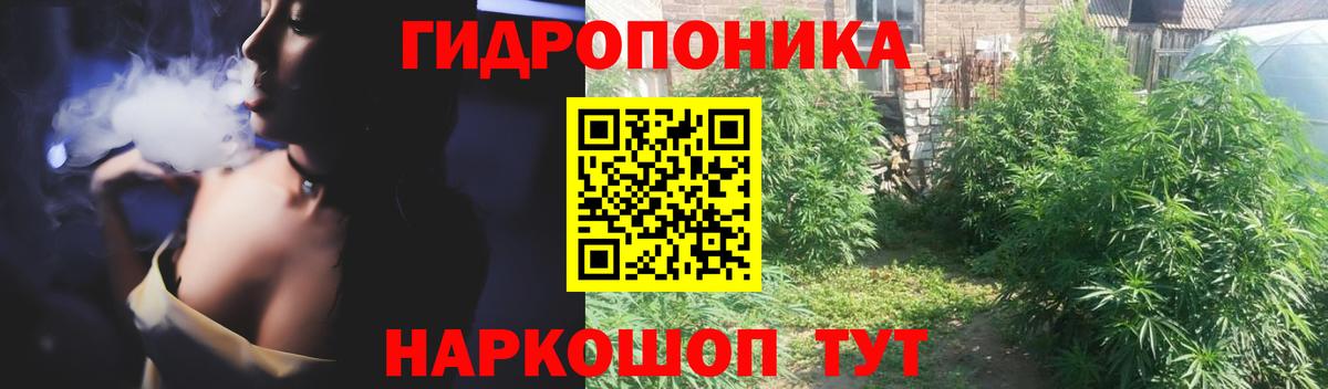Конопля MAZAR  Шишки марихуана конопля  Вход с VPN  Каннабис SATIVA & INDICA  Черкесск 